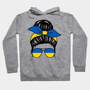 Messy Bun Hair Ukraine Hoodie